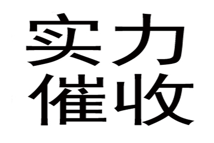 法院判决助力吴先生拿回90万工伤赔偿金